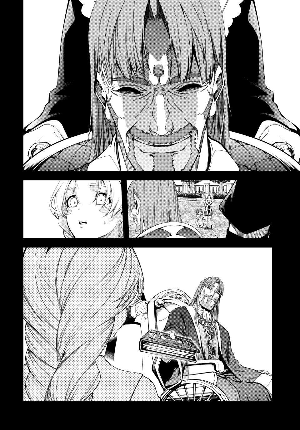 Read Tsue to Tsurugi no Wistoria EN Manga Online