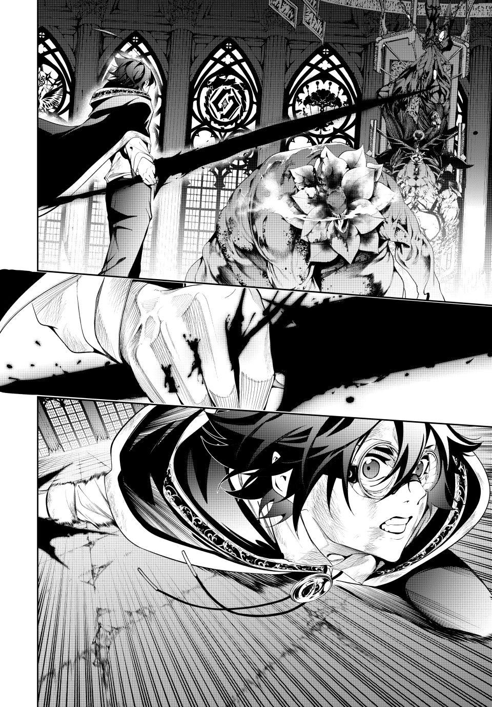 Read Tsue to Tsurugi no Wistoria EN Manga Online