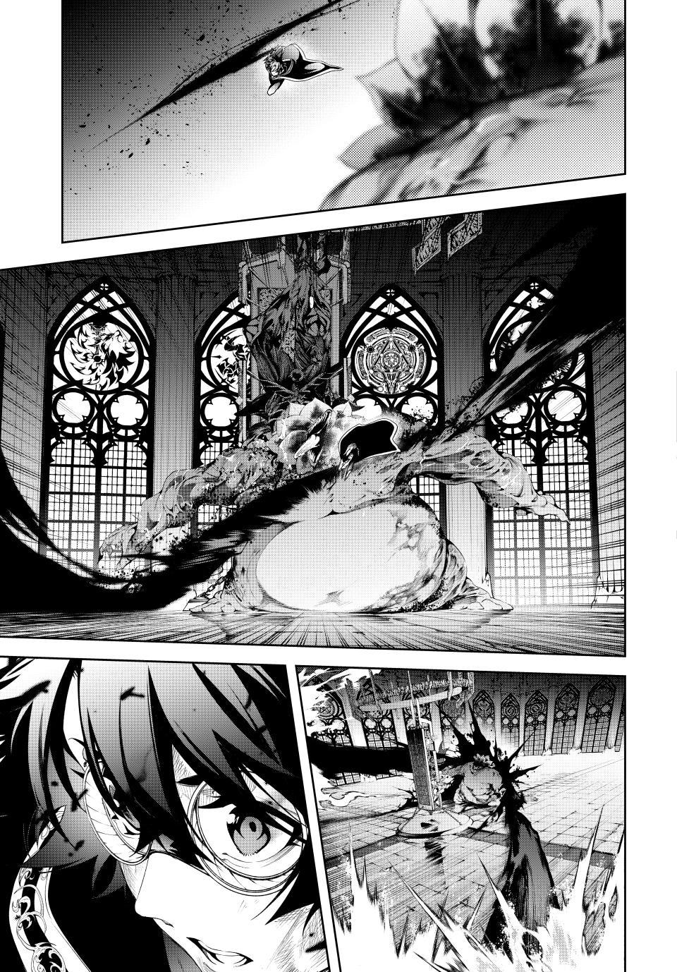 Read Tsue to Tsurugi no Wistoria EN Manga Online