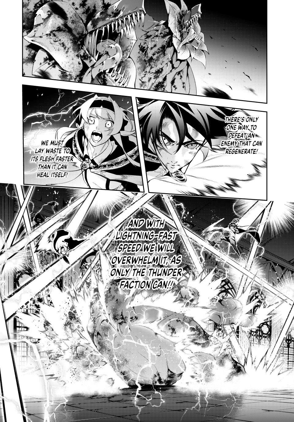 Read Tsue to Tsurugi no Wistoria EN Manga Online