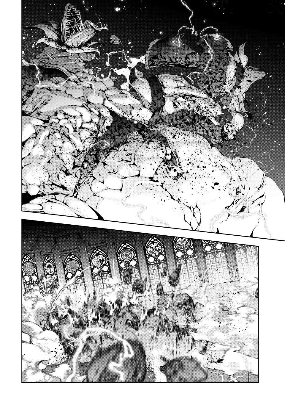 Read Tsue to Tsurugi no Wistoria EN Manga Online