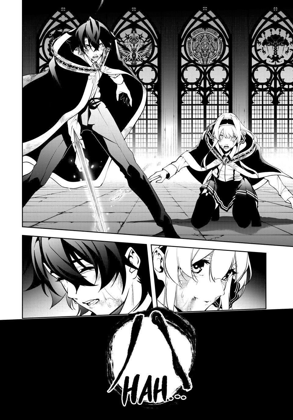 Read Tsue to Tsurugi no Wistoria EN Manga Online