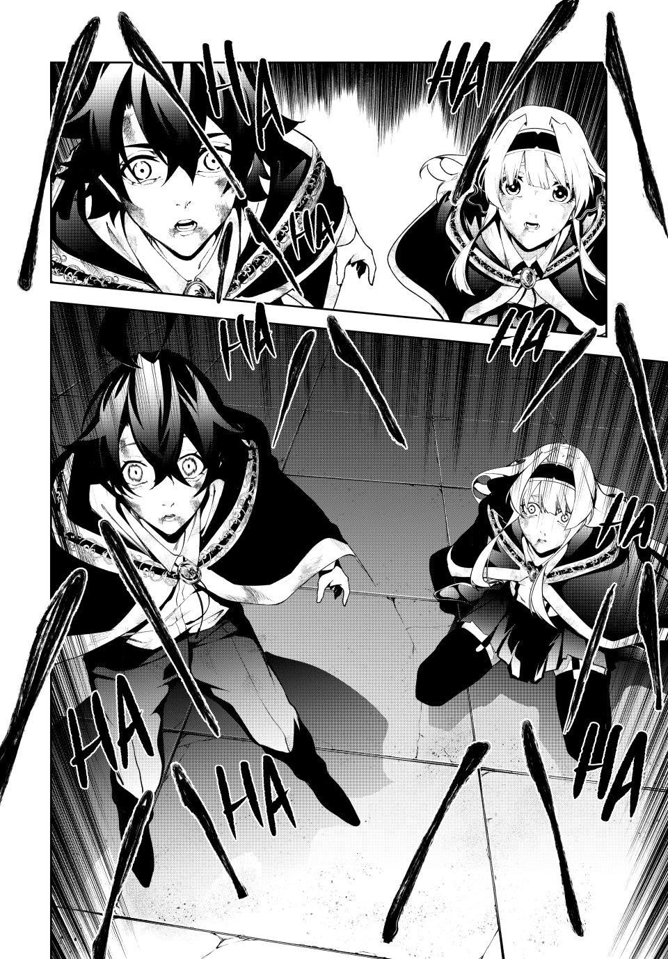 Read Tsue to Tsurugi no Wistoria EN Manga Online