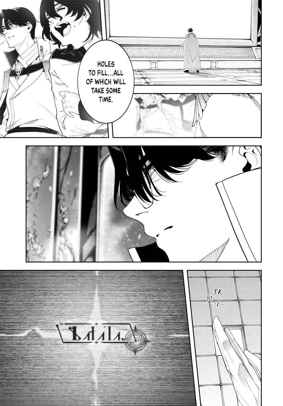 Read Tsue to Tsurugi no Wistoria EN Manga Online