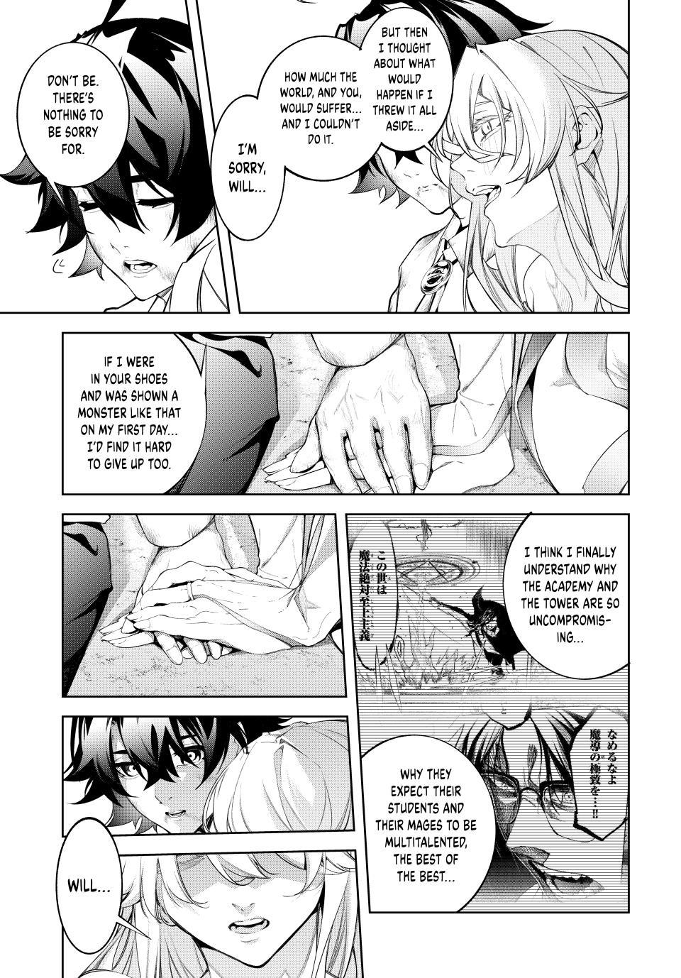 Read Tsue to Tsurugi no Wistoria EN Manga Online