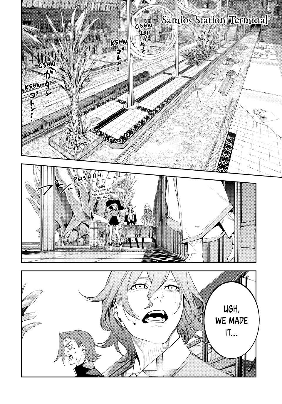 Read Tsue to Tsurugi no Wistoria EN Manga Online