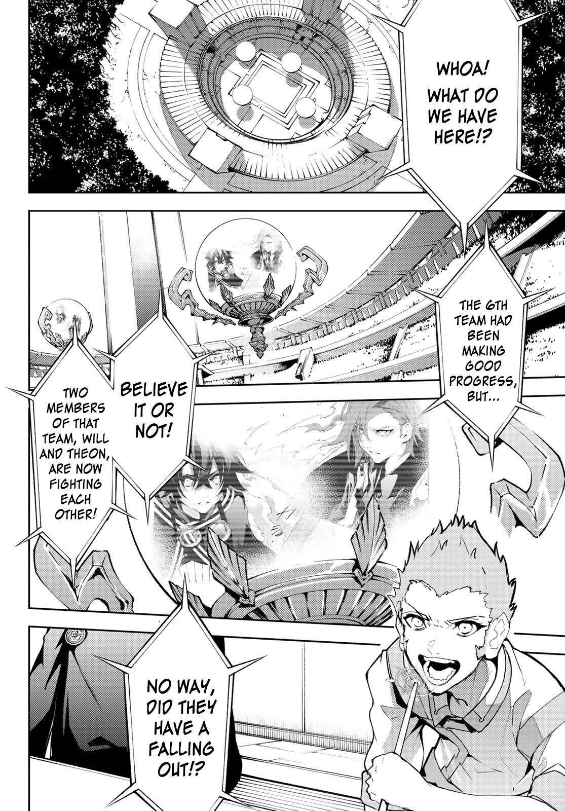 Read Tsue to Tsurugi no Wistoria EN Manga Online