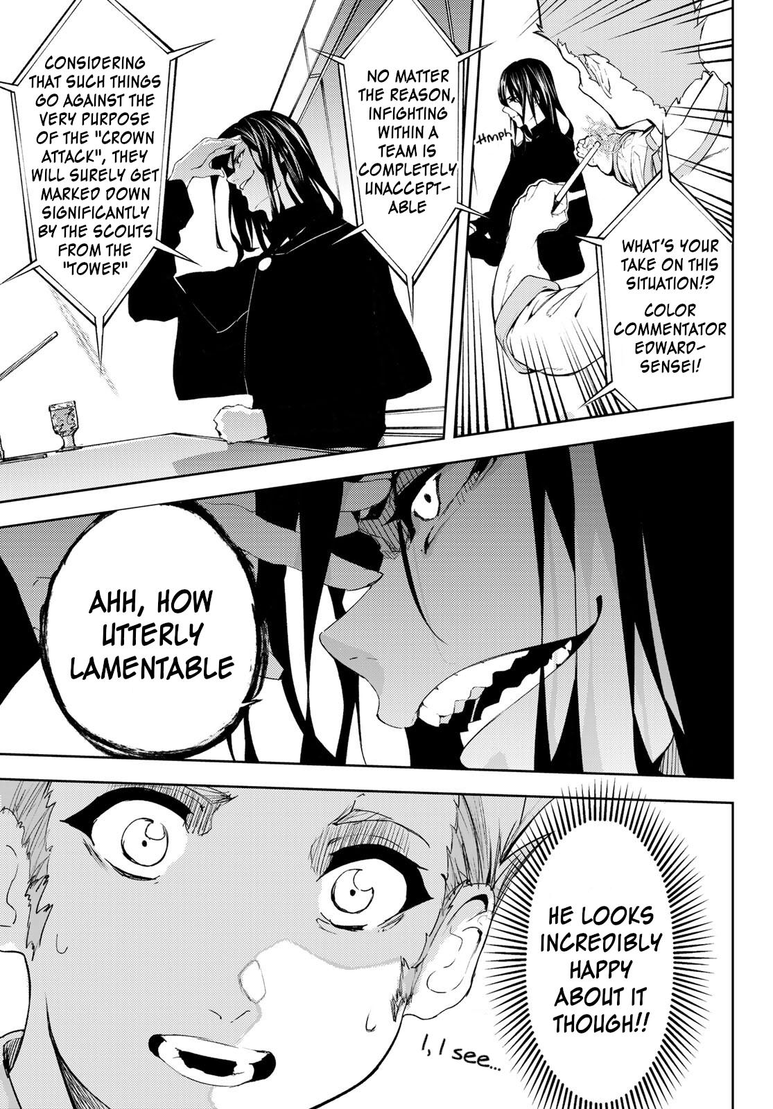 Read Tsue to Tsurugi no Wistoria EN Manga Online