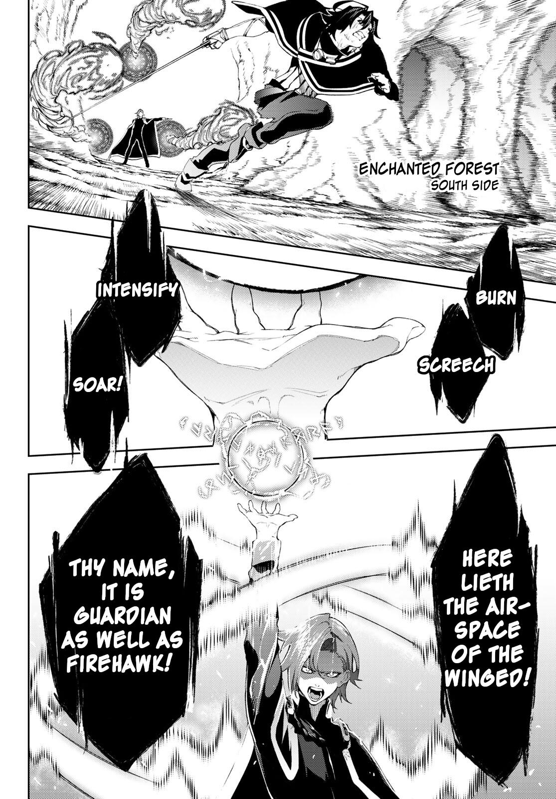 Read Tsue to Tsurugi no Wistoria EN Manga Online