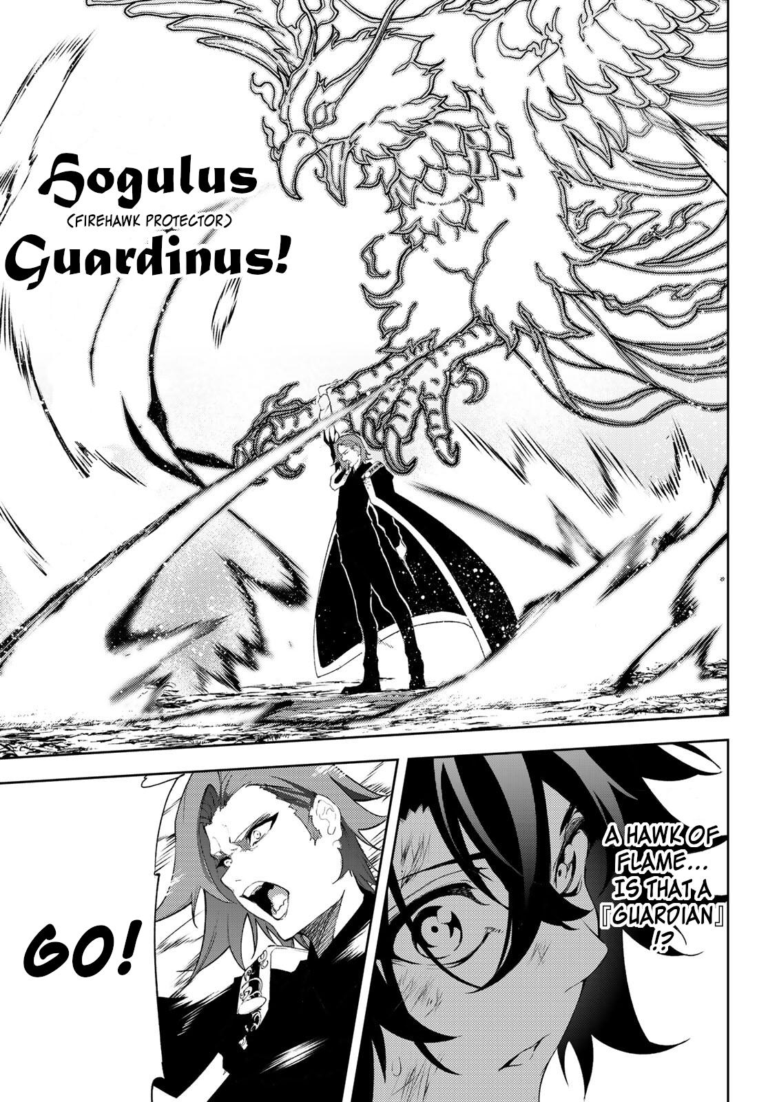 Read Tsue to Tsurugi no Wistoria EN Manga Online