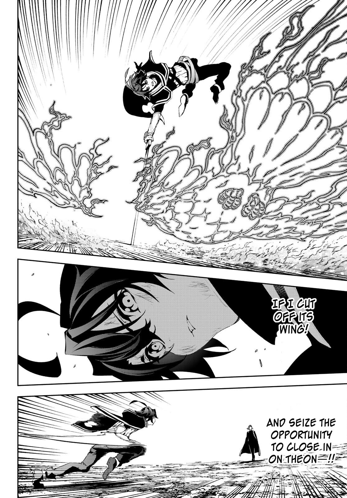 Read Tsue to Tsurugi no Wistoria EN Manga Online