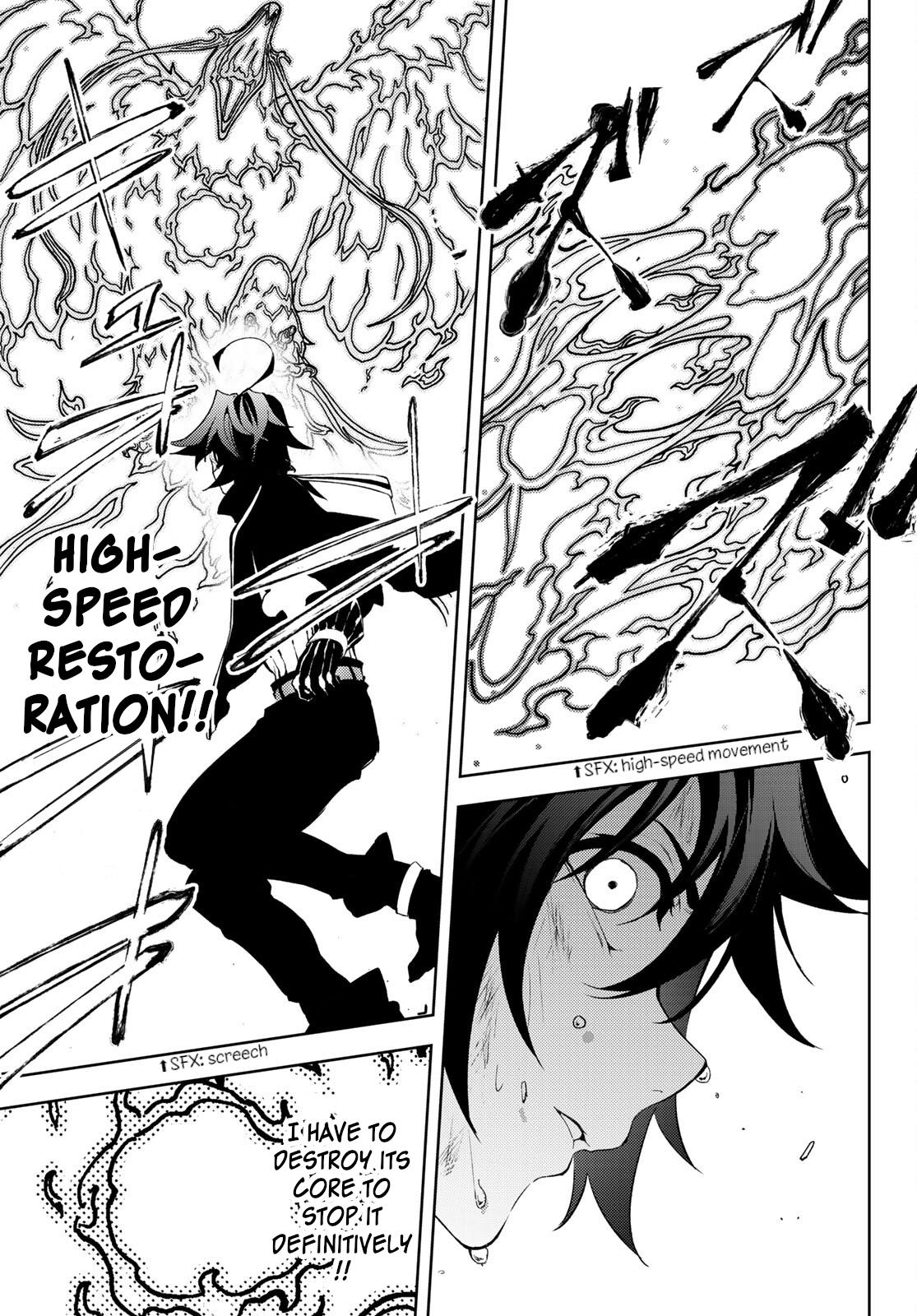Read Tsue to Tsurugi no Wistoria EN Manga Online