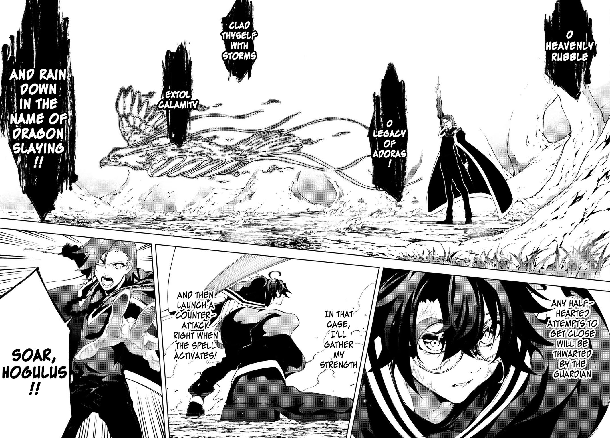 Read Tsue to Tsurugi no Wistoria EN Manga Online
