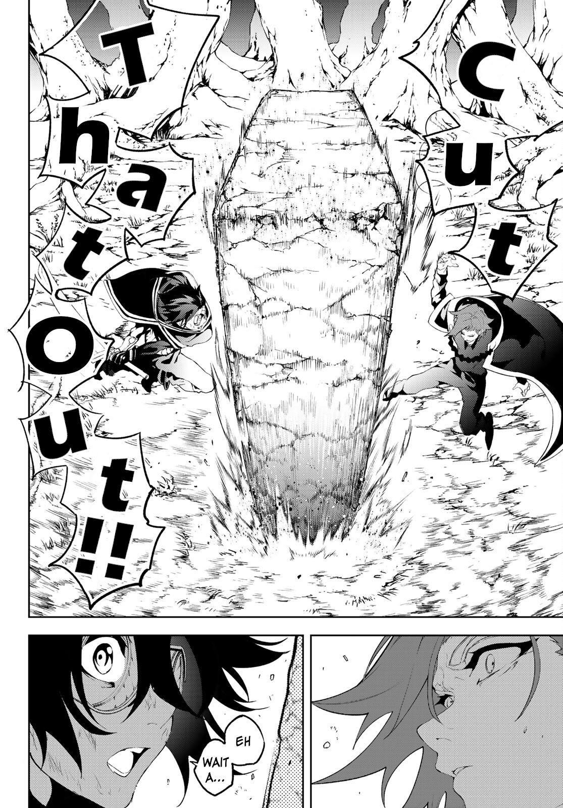 Read Tsue to Tsurugi no Wistoria EN Manga Online