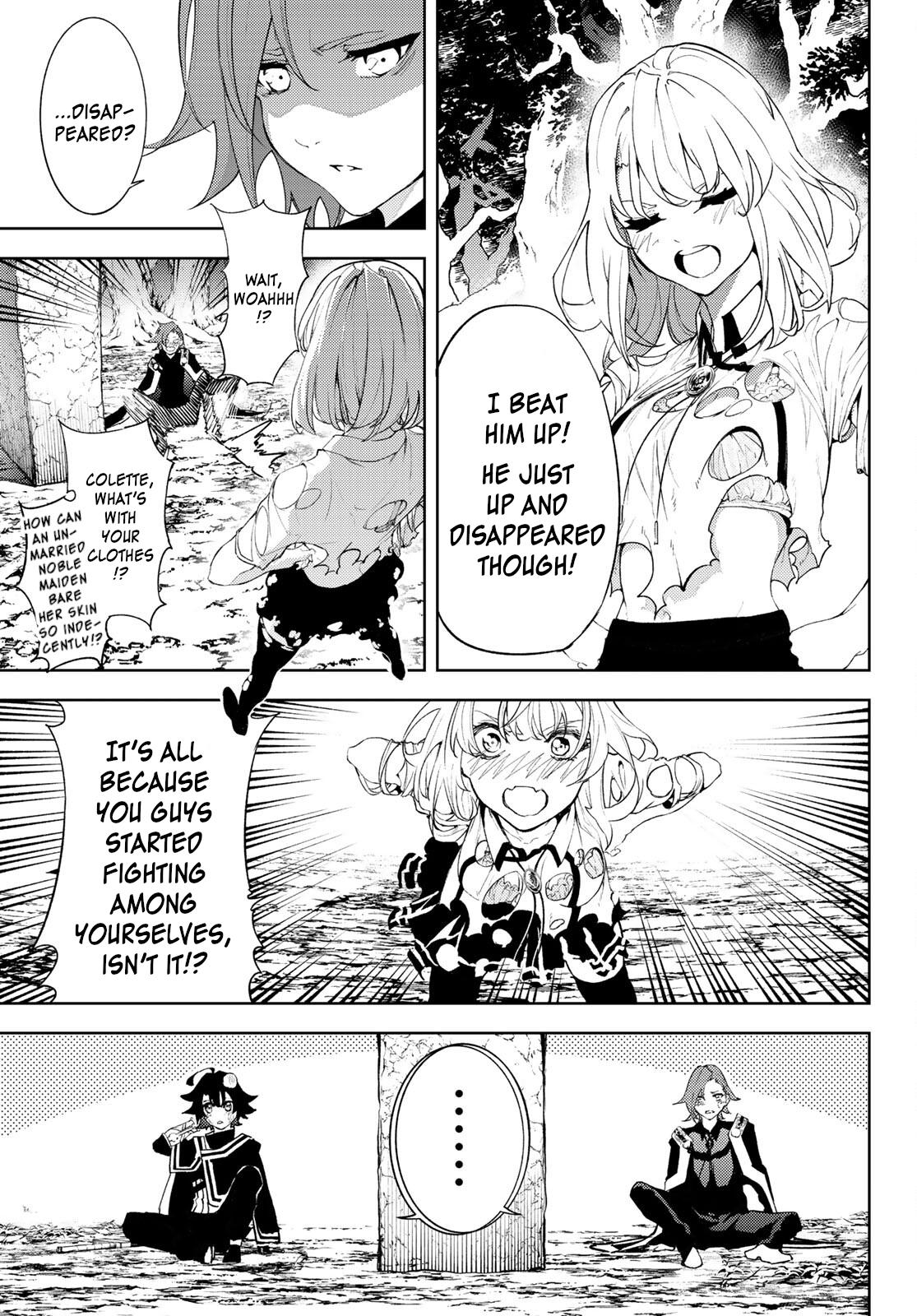 Read Tsue to Tsurugi no Wistoria EN Manga Online