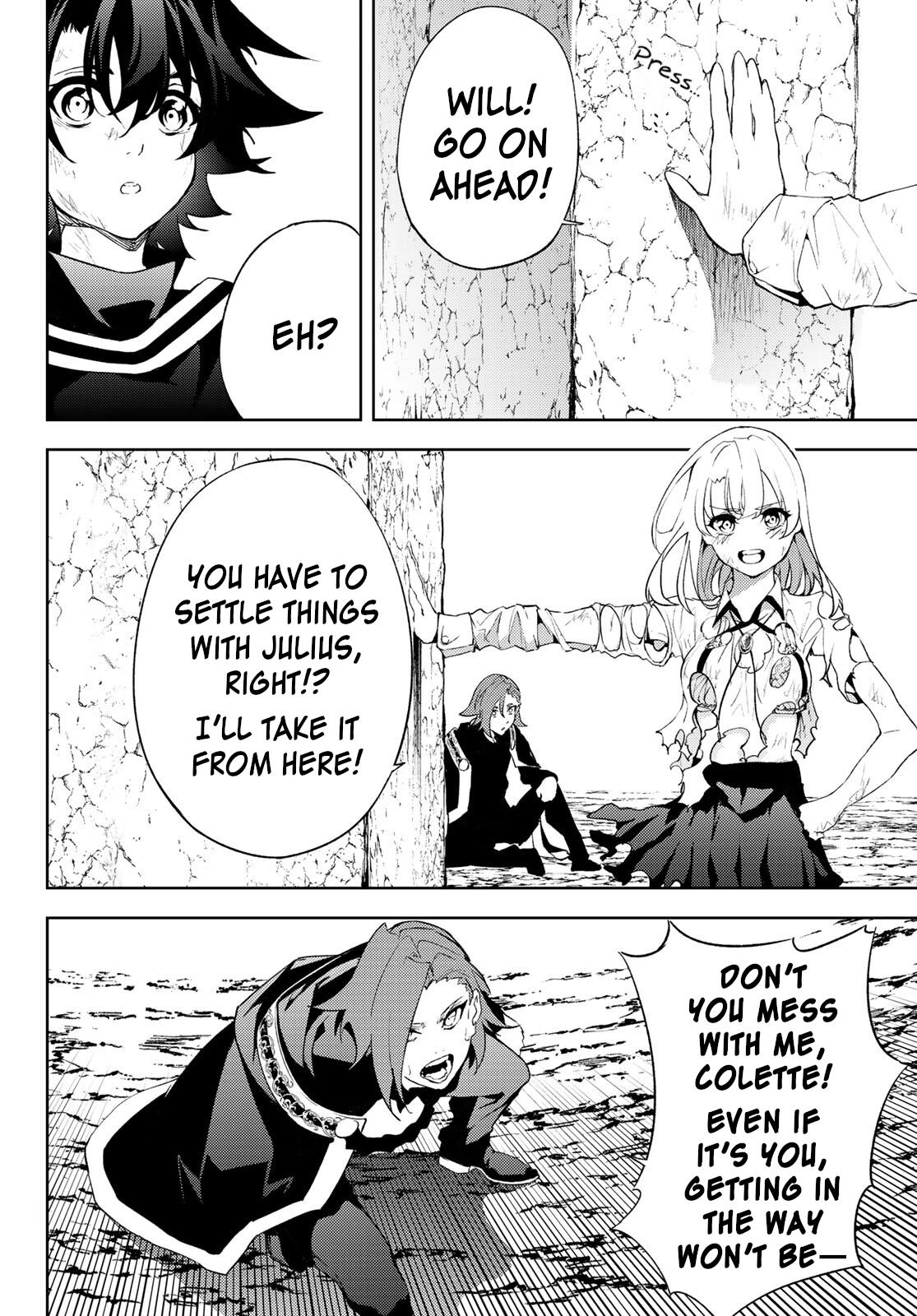 Read Tsue to Tsurugi no Wistoria EN Manga Online