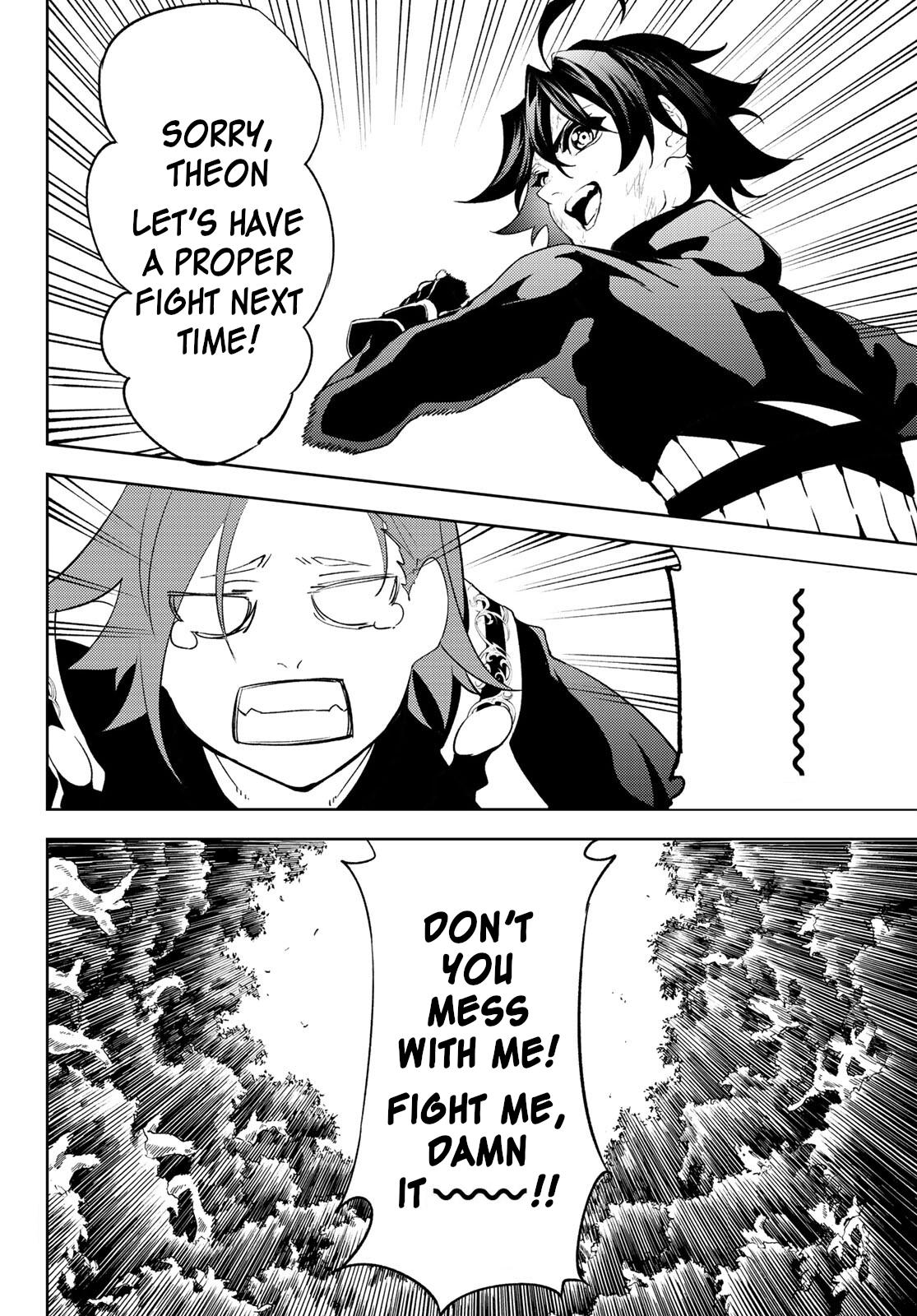 Read Tsue to Tsurugi no Wistoria EN Manga Online
