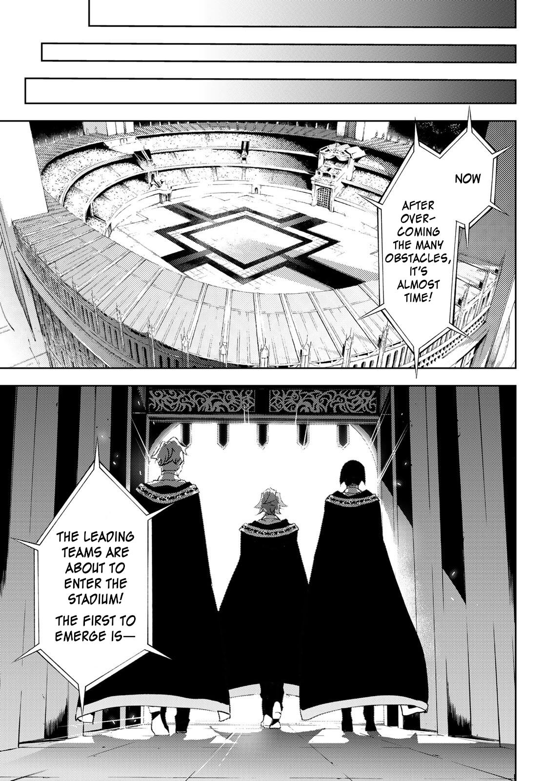 Read Tsue to Tsurugi no Wistoria EN Manga Online