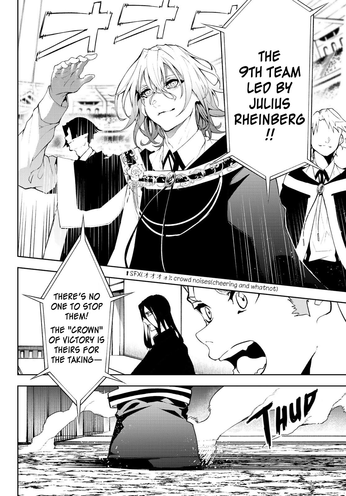 Read Tsue to Tsurugi no Wistoria EN Manga Online