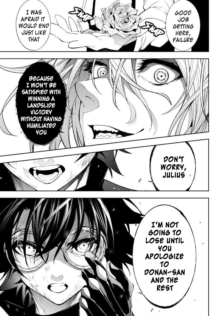 Read Tsue to Tsurugi no Wistoria EN Manga Online