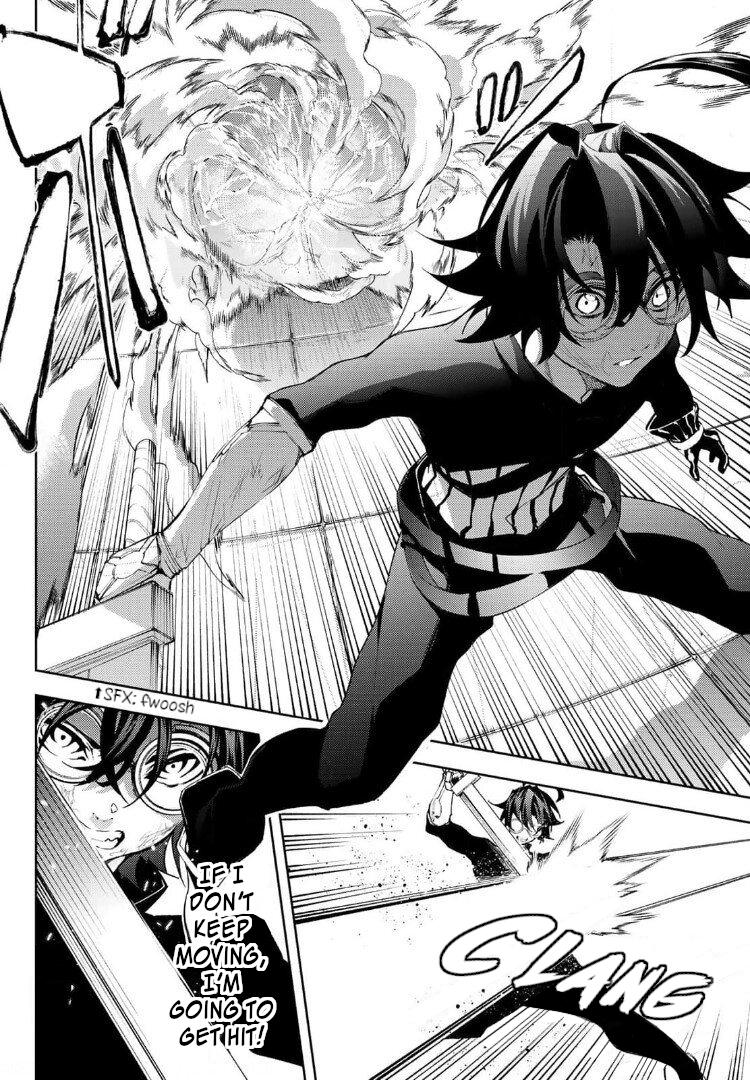 Read Tsue to Tsurugi no Wistoria EN Manga Online