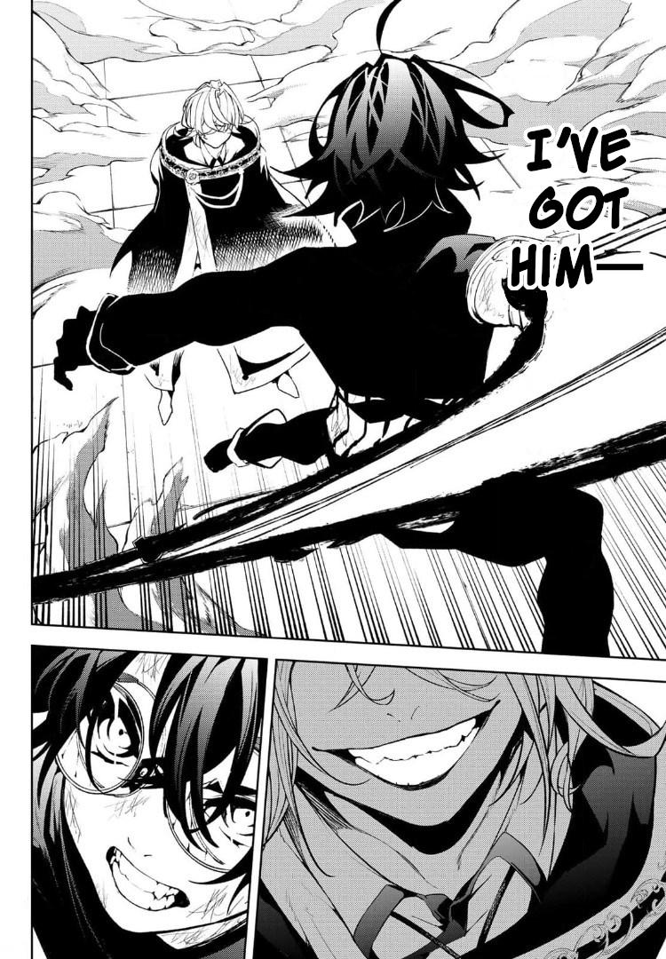 Read Tsue to Tsurugi no Wistoria EN Manga Online