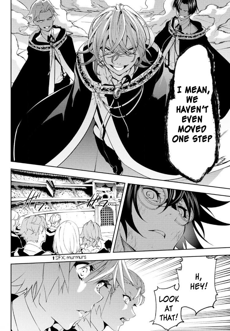 Read Tsue to Tsurugi no Wistoria EN Manga Online