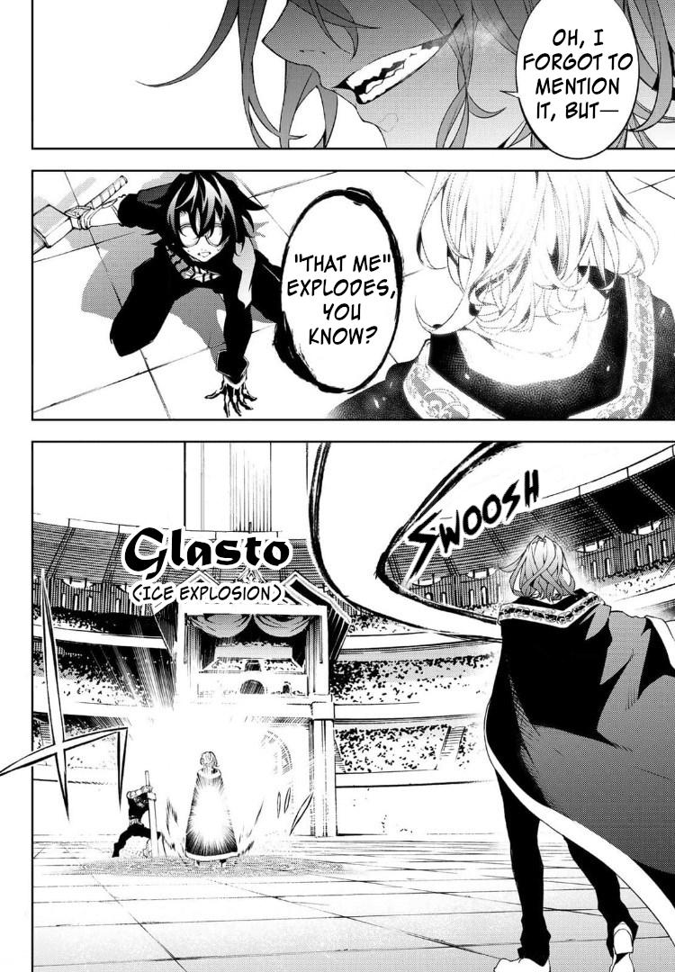 Read Tsue to Tsurugi no Wistoria EN Manga Online