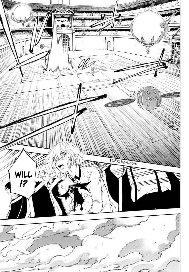 Read Tsue to Tsurugi no Wistoria EN Manga Online