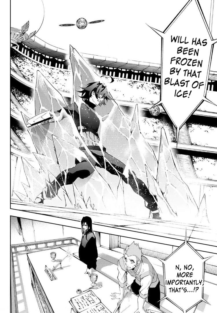 Read Tsue to Tsurugi no Wistoria EN Manga Online