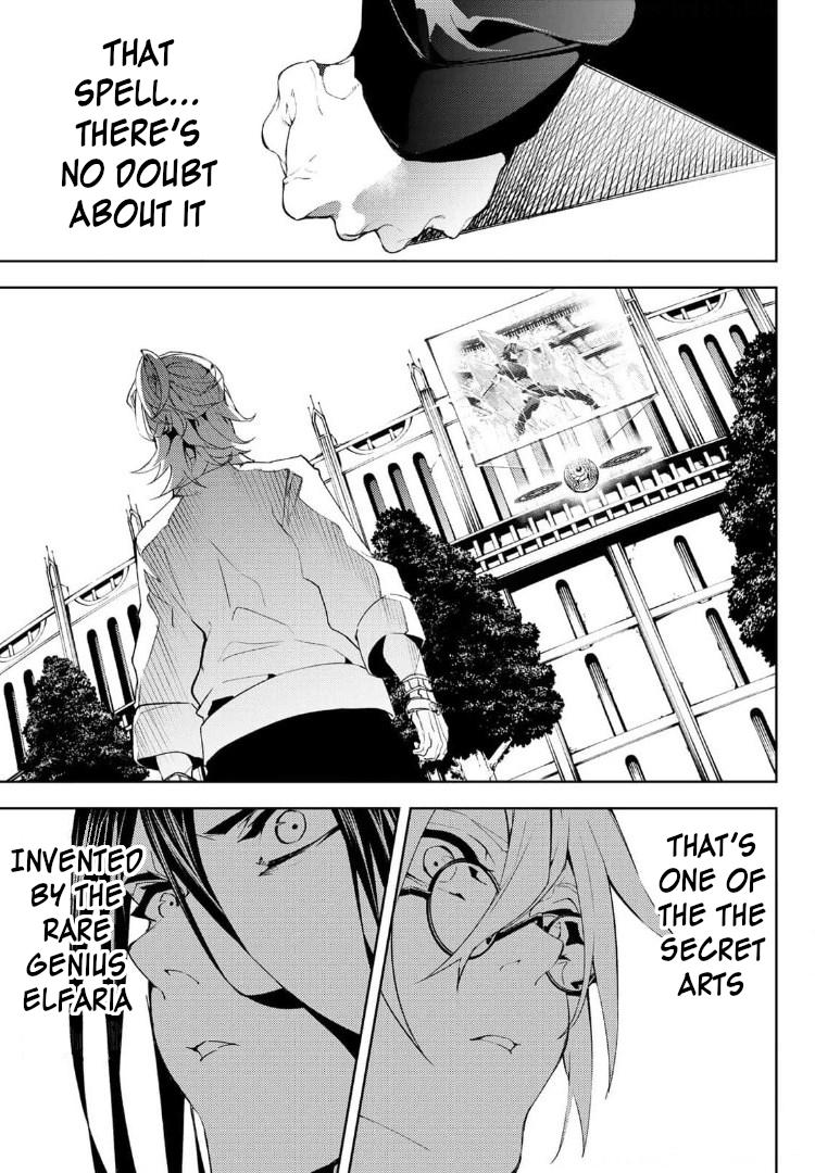 Read Tsue to Tsurugi no Wistoria EN Manga Online