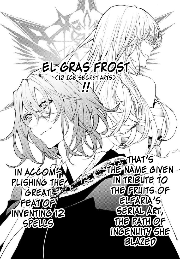 Read Tsue to Tsurugi no Wistoria EN Manga Online