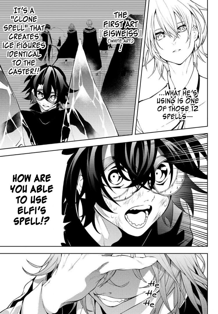 Read Tsue to Tsurugi no Wistoria EN Manga Online