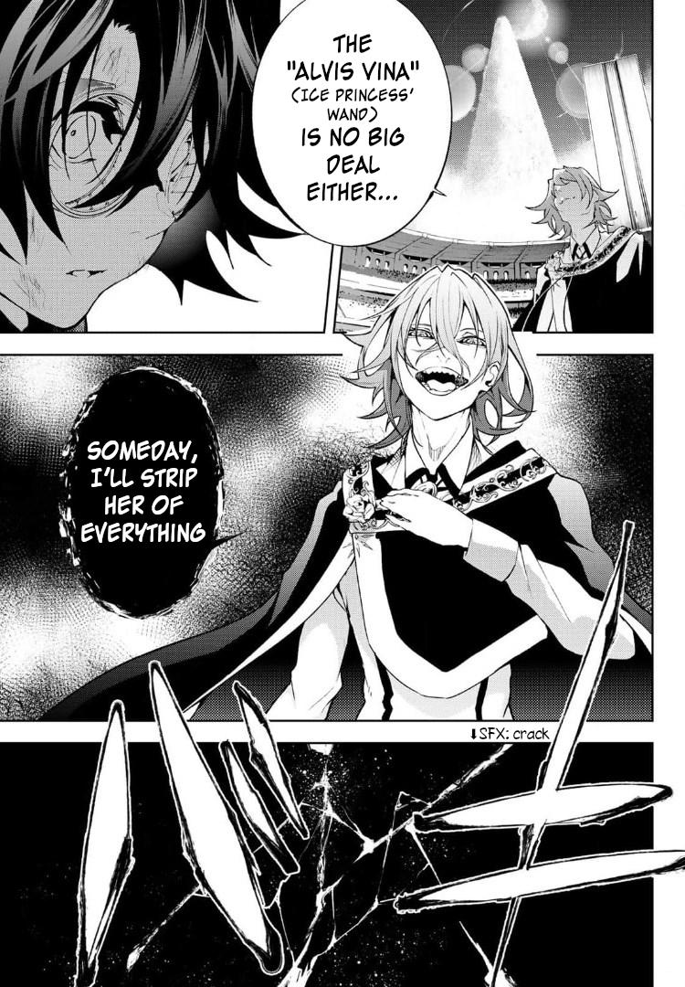 Read Tsue to Tsurugi no Wistoria EN Manga Online
