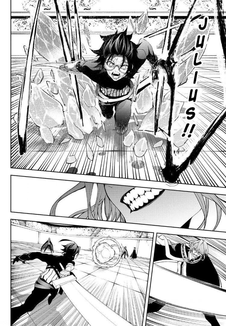 Read Tsue to Tsurugi no Wistoria EN Manga Online
