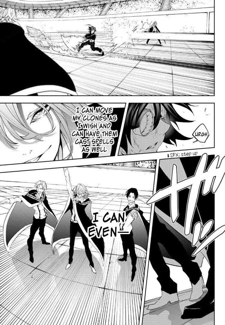 Read Tsue to Tsurugi no Wistoria EN Manga Online