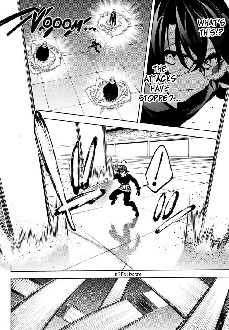 Read Tsue to Tsurugi no Wistoria EN Manga Online
