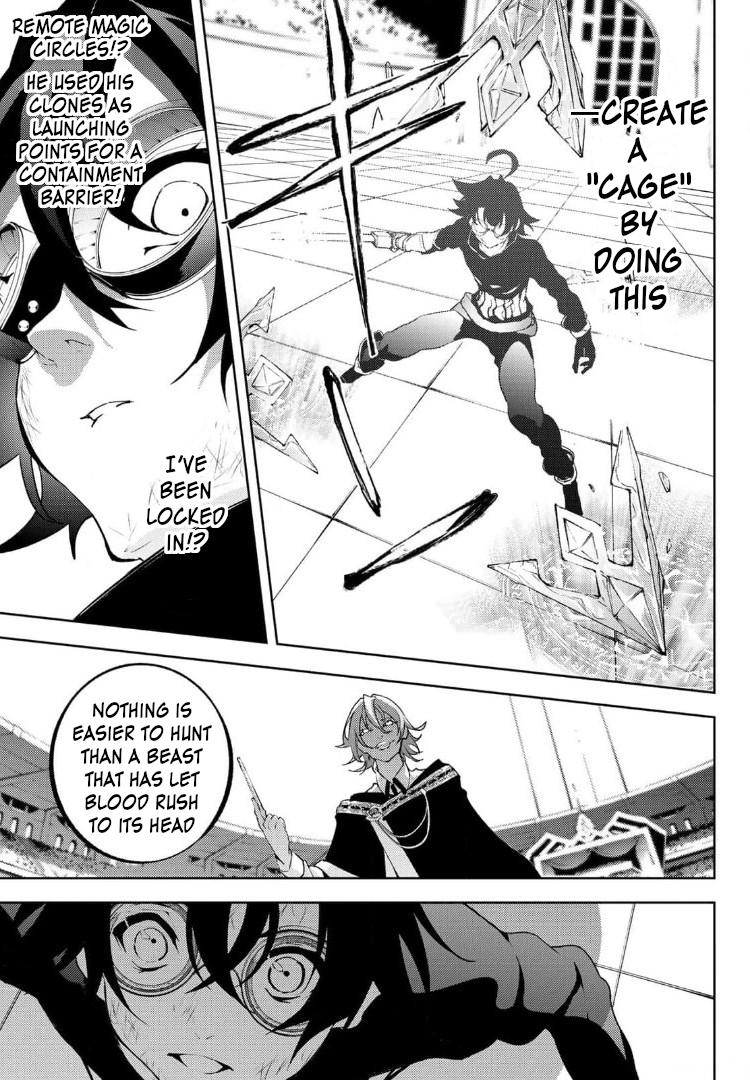 Read Tsue to Tsurugi no Wistoria EN Manga Online