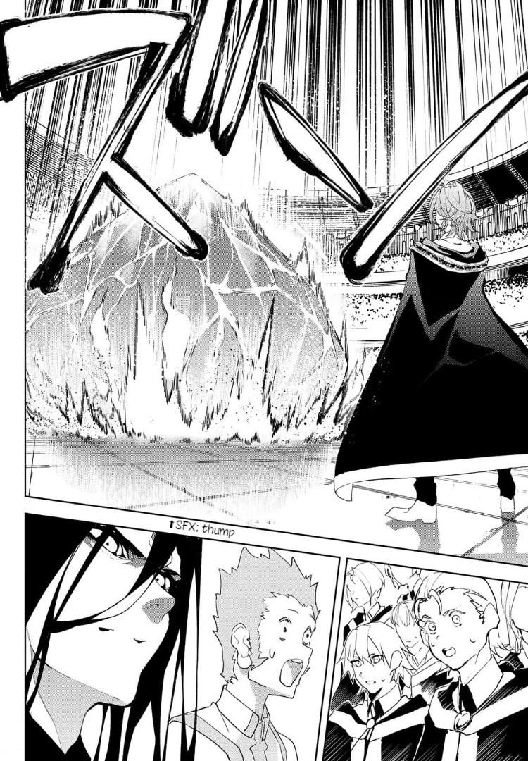Read Tsue to Tsurugi no Wistoria EN Manga Online