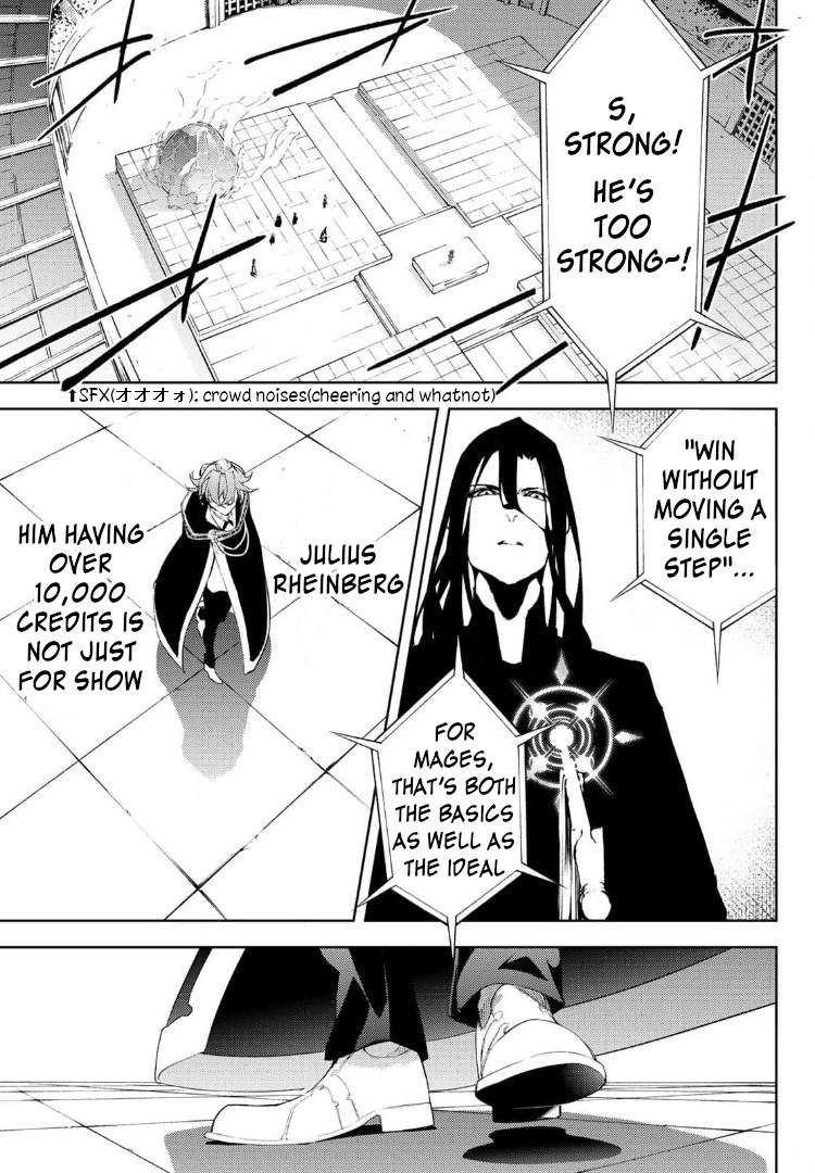 Read Tsue to Tsurugi no Wistoria EN Manga Online