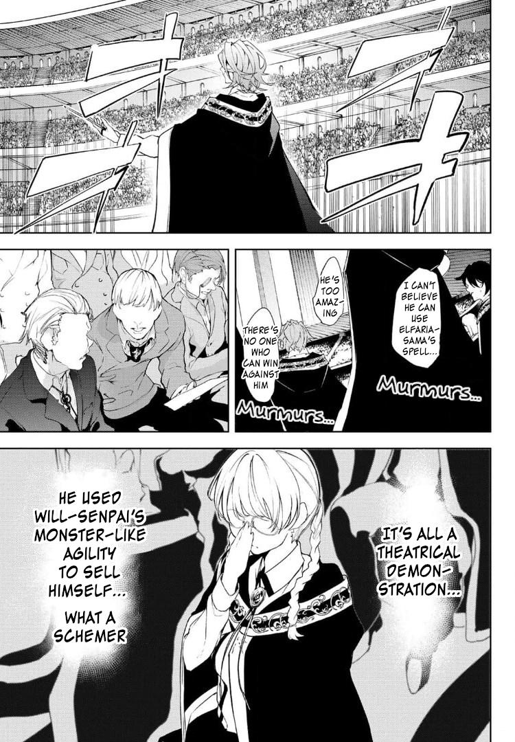 Read Tsue to Tsurugi no Wistoria EN Manga Online