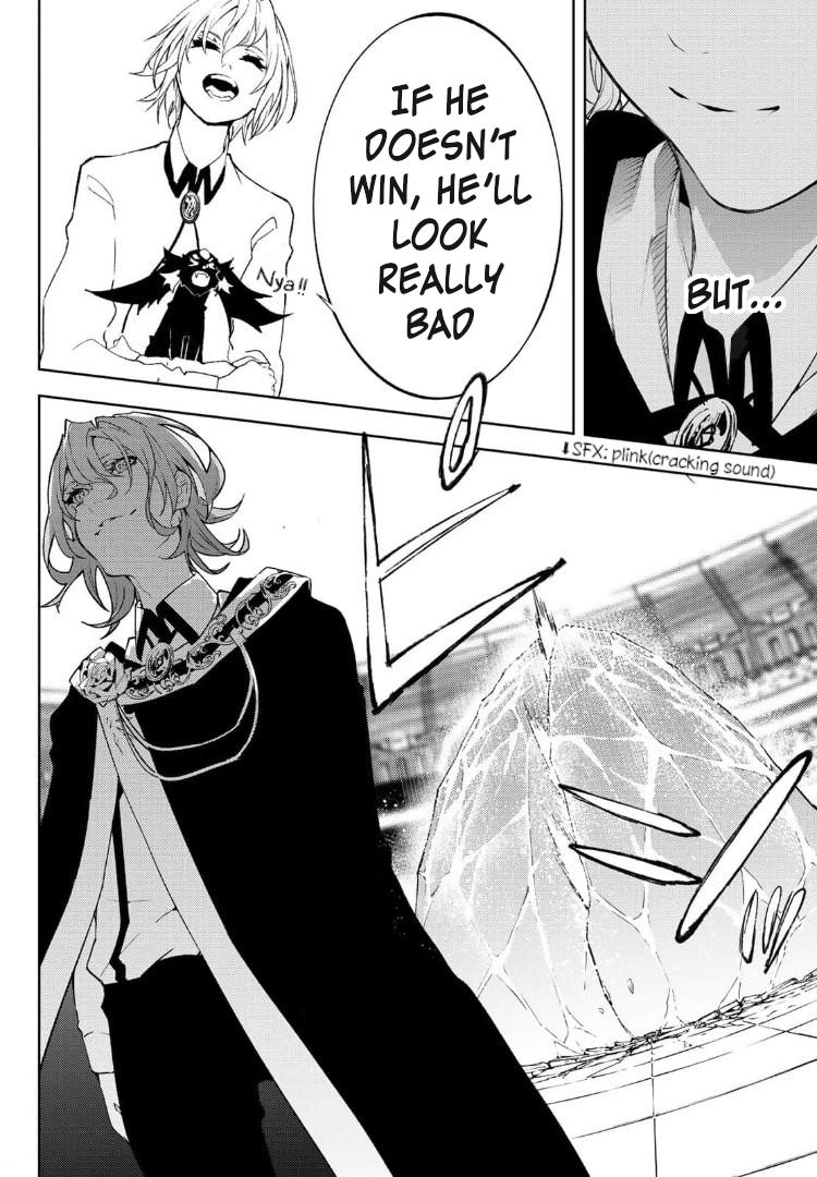 Read Tsue to Tsurugi no Wistoria EN Manga Online