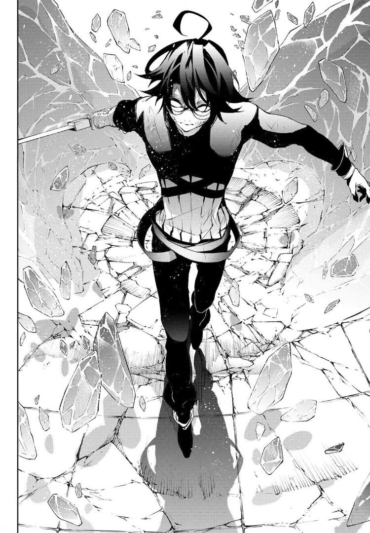 Read Tsue to Tsurugi no Wistoria EN Manga Online