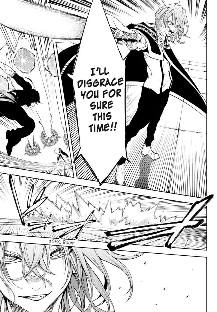 Read Tsue to Tsurugi no Wistoria EN Manga Online