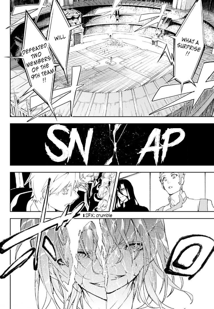 Read Tsue to Tsurugi no Wistoria EN Manga Online