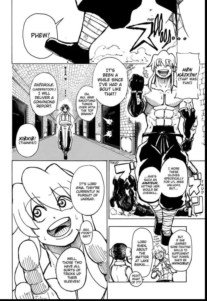 Read Undead Unluck EN Manga Online