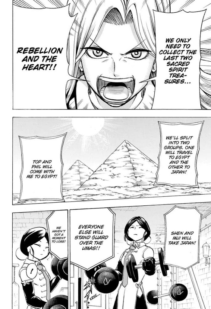 Read Undead Unluck EN Manga Online