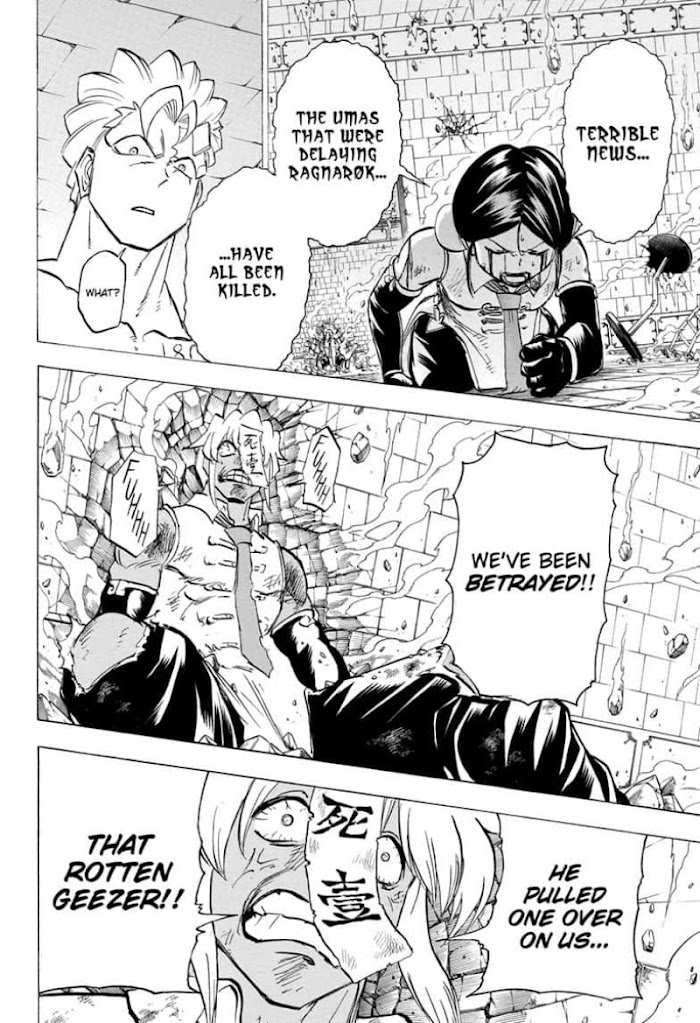 Read Undead Unluck EN Manga Online
