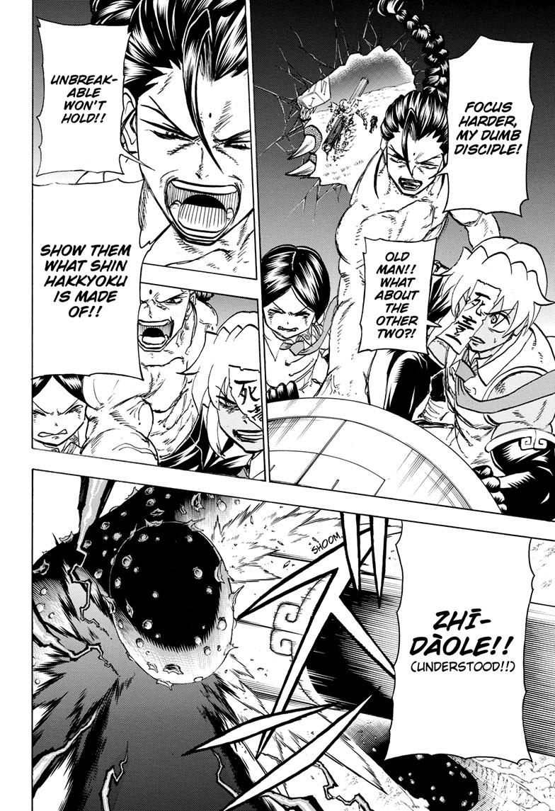 Read Undead Unluck EN Manga Online