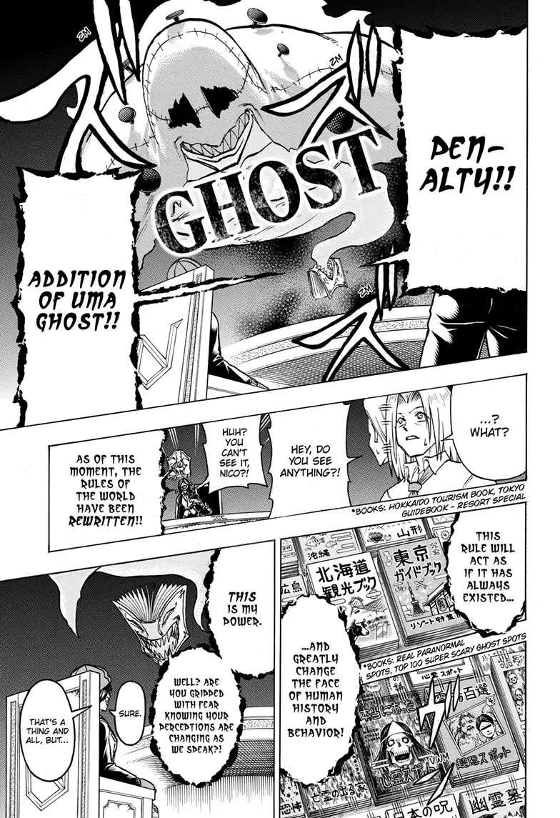 Read Undead Unluck EN Manga Online